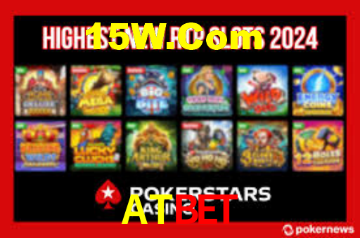 Android Download